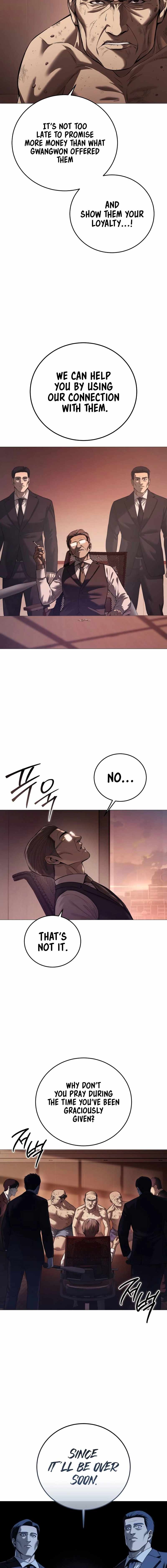 Red Shirt Chapter 10 14
